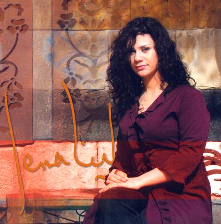 Musique: Lena Chamamyan